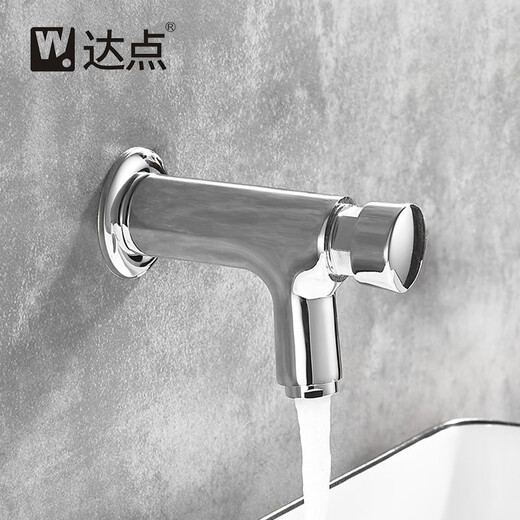全铜按压式水龙头面盆公共卫生间单冷节水自闭式台盆延时开关 SD5009-台上延时龙头冷热出水