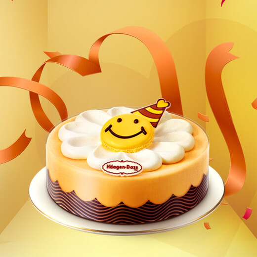 Haagen-Dazs Childlike Heart Cake Ice Cream 520g/6 inches Birthday Cake Physical Delivery to Your Door Birthday Gift