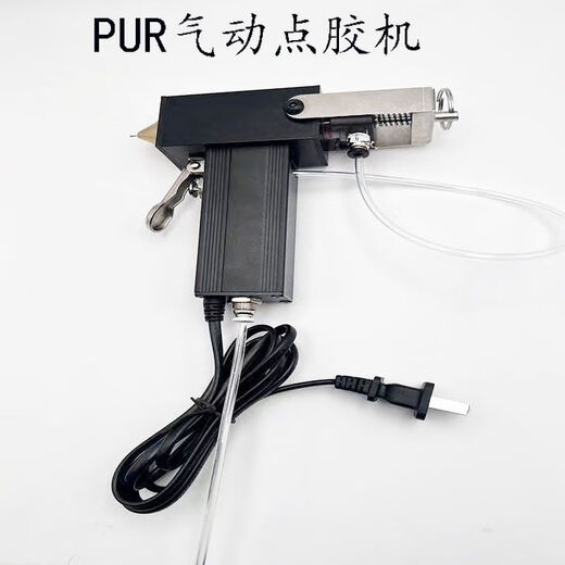 Renjuyi customized 10CC pur hot melt glue gun, Apple X bracket glue, xsmax bracket pur glue, hot melt glue gun, glue gun + one black glue + 12 needles