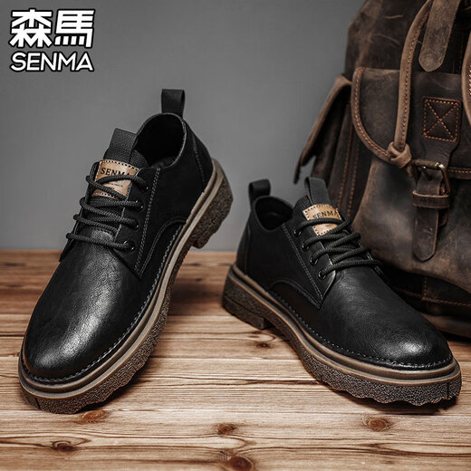 Semir men's shoes 2025 new autumn and winter British business casual leather shoes men's fashion retro work shoes low-top Martin boots black brown 40 standard leather shoe size