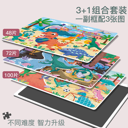 Miaowaer Magnetic Photo Frame Puzzle Großes Flachpuzzle für Kinder über 3-6 Jahre alt, magnetisches Magnetauto-Puzzlespielzeug [Hochwertiger Vollsatz] Voller Satz von 9 Bildern + 3 Bodenrahmen