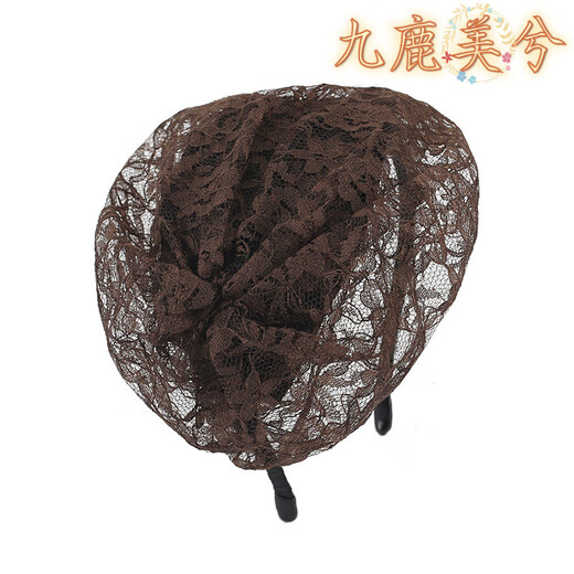 Jiulu Meixi's new lace wide-brimmed headband to cover white hair, French half hat, breathable hair pressure artifact, retro hairpin headwear for women, coffee