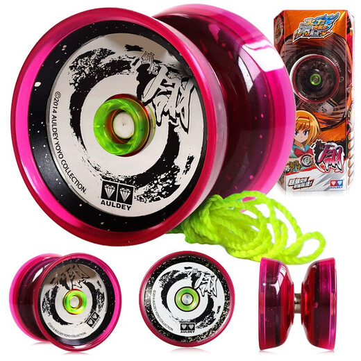 Audi Double Diamond (Auldey) Yo-Yo Toys Yo-Yo Firepower Young King 6 Yo-Boxing Hero Yoyo Ball Boy Toys Toys Advanced Fancy Ball-Sword et Flower 202