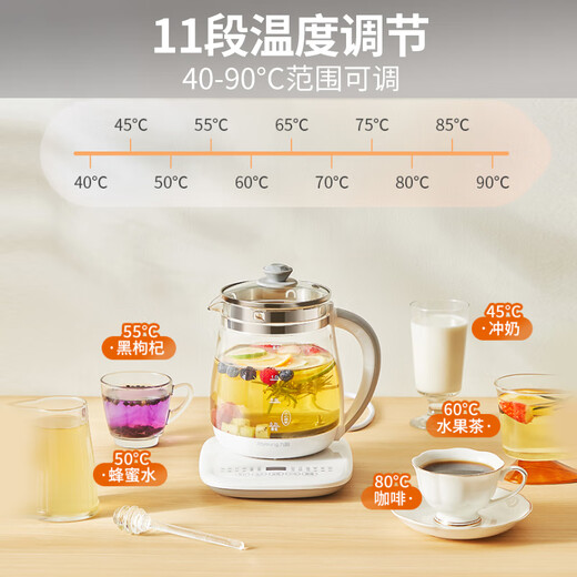 九阳（Joyoung）养生壶迷你玻璃花茶壶煮茶器 12大功能11档温度 0胶水恒温电热烧水壶1.5L 1506BQ