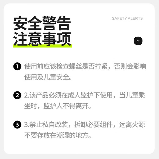 Mengdofu [Hakura Next Day Delivery] Bicycle child seat front, mountain bike child seat with baby safety seat, transparent acrylic + double-point fixing [high backrest] Anti-collision pad + safety belt + installation tool + anti-slip pad