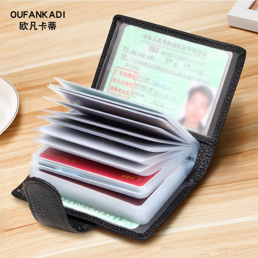 Ofankati Sac à grande capacité Small Card pour hommes de carte en cuir authentique définie plusieurs cartes de carte CLIP pour les femmes de cartes d'identité de stockage de cartes d'identité Clip de carte de visite noire