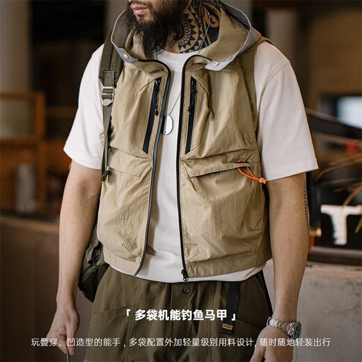Madden Workwear Multi-pocket Hooded Vest Men's Jacket Sleeveless Outdoor Functional Wind Stacked Vest Vest Fishing Suit Khaki M