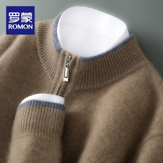 罗蒙（ROMON）男士立领开衫纯羊毛衫2024年秋厚款男高端拉链针织毛衣男外套 中驼色 XL 150-170斤