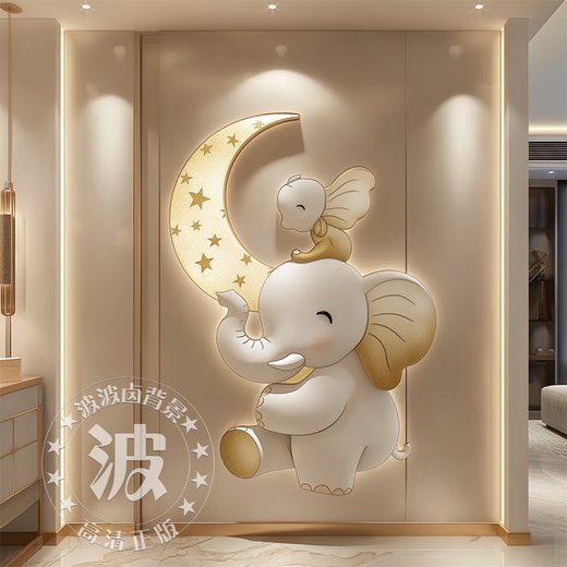 CLCEY new female anchor indoor warm 3D live broadcast background Kuaishou photo atmosphere background cloth movable K-660 K-6627 width 1.5 meters X height 1 meter markless curly hair
