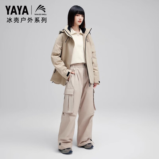YAYA Ice Shell Series 90 Goose Down Down Pants Women's New Warm Urban Light Outdoor Northeast Winter Plush Pants Navy Blue L