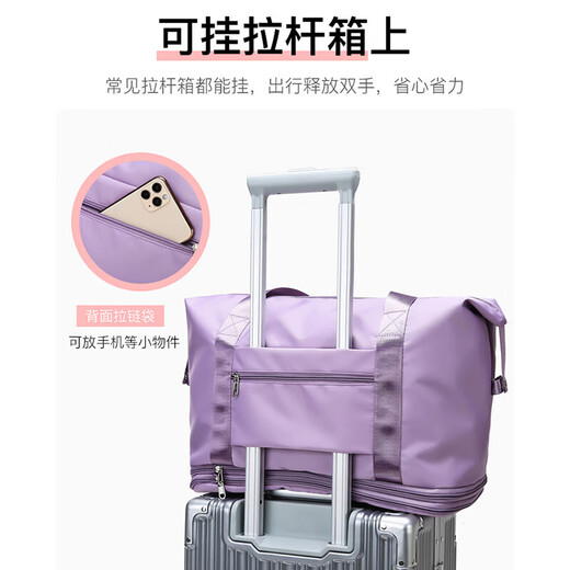Landcase旅行包女手提包运动健身游泳背包多功能短途旅行包袋 5102紫色