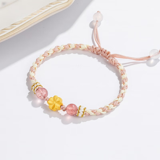 Junkiss 999 Pure Gold Four-leaf Clover Gold Bracelet Pure Gold Transfer Bead Bracelet Zodiac Year Gift for Girlfriend Pure Gold Four-leaf Clover Bracelet