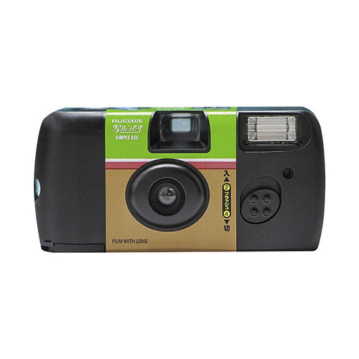 Fuji (FUJIFILM) disposable film camera, disposable film machine, Quicksnap point-and-shoot camera, film camera, Ace retro flash, 27 photos