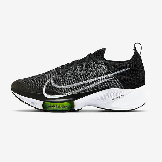 
Nike Air Zoom Tempo NEXT Lightweight Air Cushioned Men's Sports Running Shoes Black Gray/CI9923-001 Standard 42.5/US9