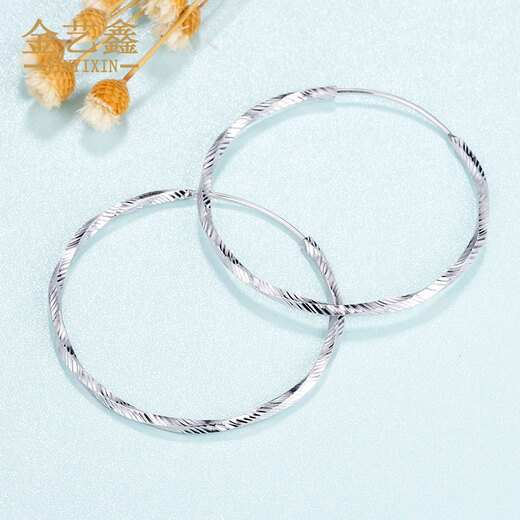 Jin Yixin PT950 platinum earrings for women, pure gold earrings, large circle earrings, platinum earrings, platinum earrings, and earrings. A pair weighs about 4.7 grams and has a diameter of about 3.6cm.