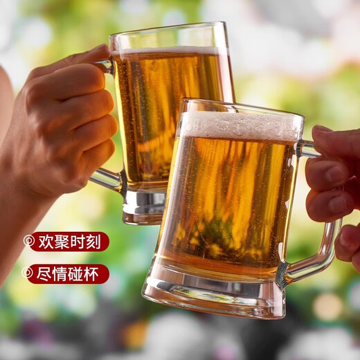 Pasha Paqi imported beer mug draft beer mug large lead-free glass handle mug mug water cup 500ML1 only 55129-1