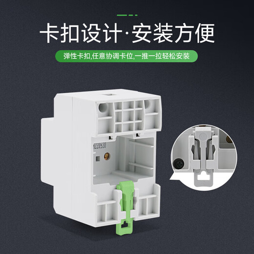 施耐德电气模数化插座EA9XN310 2P+E 10A配电箱电源模块插座3孔 AC250V