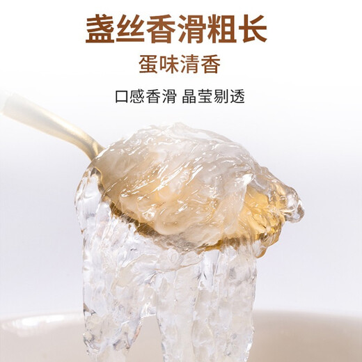 Shangqi Indonesien/Malaysian Bird's Nest Cups Trockene Tassen Große Tassen und dichte Tassen für schwangere Frauen Geschenke 7A Malaiisch ausgewählte Vogelbecher 50 g (7-9 Tassen) mit roter Geschenktüte