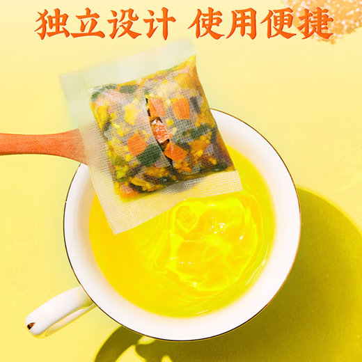 同仁堂（TRT）【官方正品】北京同仁堂青钱柳玉米须桑叶茶橘皮大麦桑叶牛蒡根栀子葛根玉米须青钱柳叶等配料 青钱柳玉米须桑叶茶150g(共30小包) 花草茶