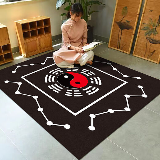 Miaopule Tai Chi Bagua Diagram Floor Mat Living Room Coffee Table Blanket Thickened Gang Blanket Household Yin and Yang Innate and Acquired Large Area Black Tai Chi 60*60 Miles