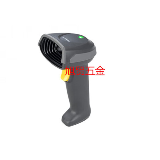 Clcey Mind MD6200 Wireless Scanner CNPC ersetzt 61086770p Rezept