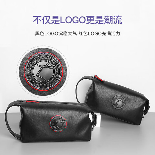 COW men's handbags men's bags trendy personalized clutch bags fashionable casual big shots handbags C-9821 red label