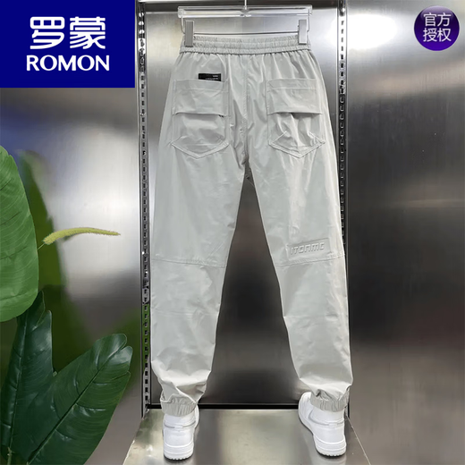 罗蒙（ROMON）夏季新款男士百搭休闲裤子男士透气时尚束脚裤痞帅宽松工装哈伦裤 米白色 31 125-140斤