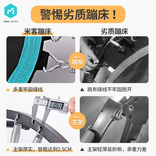 Mike trampoline children's adult home silent fitness equipment foldable training jumping bed with armrests MK9503-02 fruit green with armrests