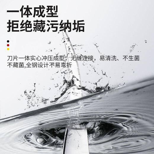 Oraldo shrimp line remover, shrimp line remover, shrimp back knife, 420 stainless steel shrimp knife, easy to dissect duck intestine artifact, multi-purpose shrimp line knife/fish maw duck intestine knife