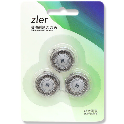 Zler Adecuado para Philips Razor Series 5000 S5366 S5266 S5166 BLADE MALLA CUBEA CUBELA DE CUBEA DEL CADENO BASE BASE CHARGO 3 Cuchillo 3 NET (Modelo genérico)