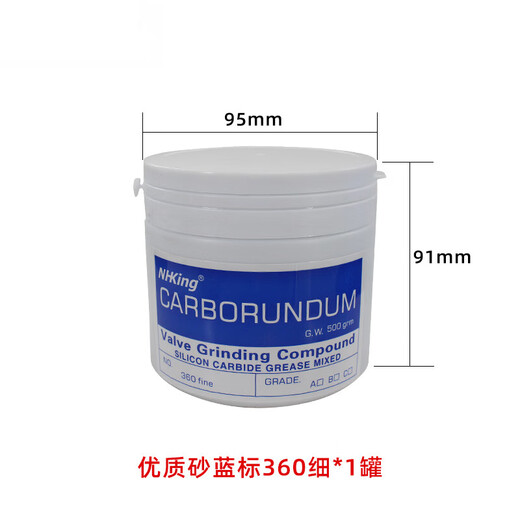 Steel sand paste metal polishing paste glass scratch repair stainless steel mirror polishing diamond paste diamond grinding high quality sand blue label 360 fine