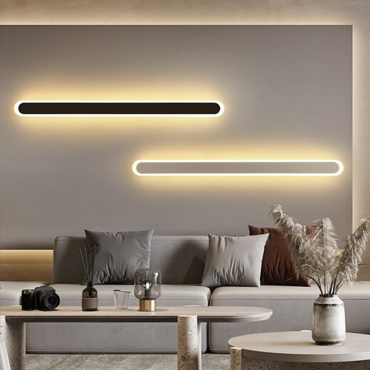 Yaotian one-word wall lamp, bedroom lamp, bedside lamp, LED strip lamp, living room background wall, study corridor lamp, aisle stair lamp, gold-100cm, three-color dimming (white light + warm light + neutral light)