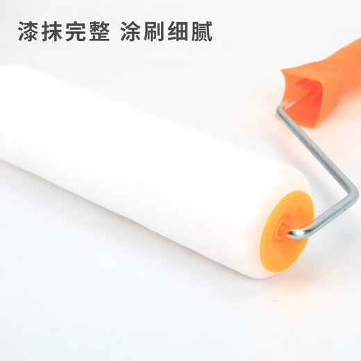 Kraftwell Paint Roller Pinsel 4 Zoll 10 Roller Core Latex -Farbbeschichtung Roller -Pinsel -Wall -Werkzeug EM3517 Roller Pinsel 9 Rollbrust 9 Zoll + 4 Roller Core EM3519