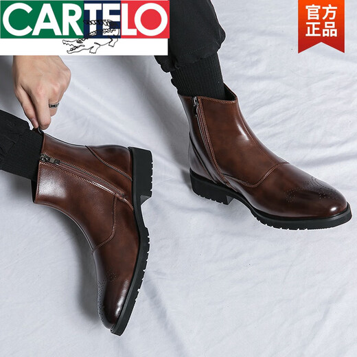 卡帝乐鳄鱼（CARTELO）切尔西男靴秋冬高帮休闲皮鞋英伦风百搭男士网红时尚尖头马丁靴男 X.M841-5黑色(内增高) 44