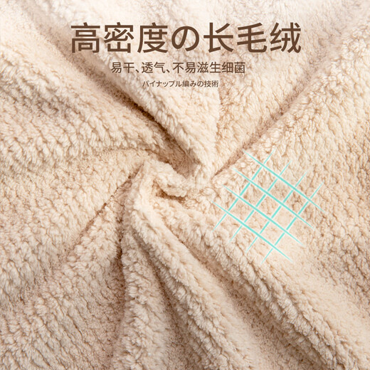 艺彩蝶日本品质浴巾毛巾三件套男女2025新款家用情侣款一对比纯棉吸水 米灰浴巾14070菠萝格抑菌透气