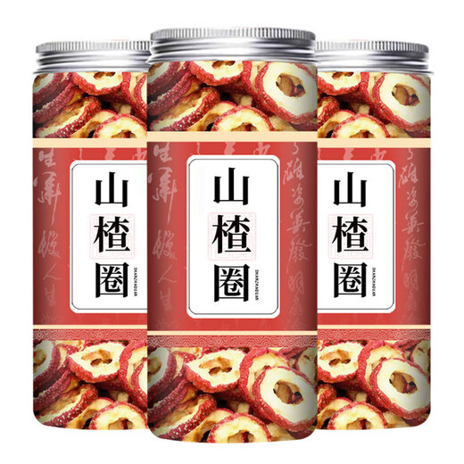 Yuebaizi seed-free dried hawthorn, freshly pitted hawthorn rings, hawthorn slices, specially selected hawthorn hollow rings soaked in water to aid digestion and brewing, 5A grade hawthorn rings, 3 cans