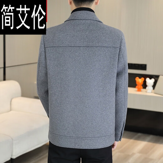 
Jane Allen's new autumn and winter lapel tweed jacket men's jacket trendy casual solid color wool coat men's short khaki 2308 XL (130-150Jin[Jin equals 0.5 kg])