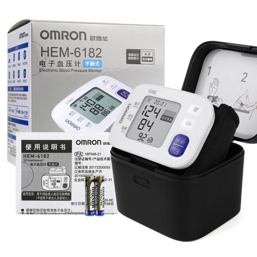 Medidor de presión arterial de Omron Instrumento para medir el medidor de presión arterial electrónica de los hogares para el medidor de presión arterial de la muñeca de alta precisión de alta precisión inteligente para el hogar para personas de mediana edad y personas mayores [HEM-6182 de alta gama] Puerto fácil de rodar + 60 registros