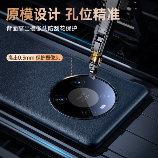 正件 适用华为mate40手机壳保护套 Mate40e皮套真素皮翻盖式智能视窗皮套易装全包防摔外壳男女士  黑