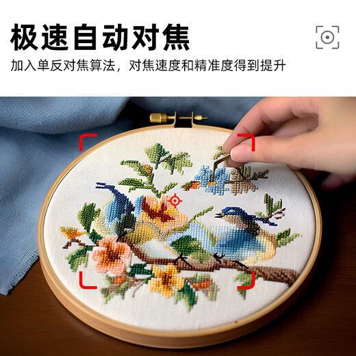 汇博士 自动对焦摄像头 远程教学直播微课录制课堂演示 高清笔记本台式电脑摄像机高拍仪 X20悬臂支架款