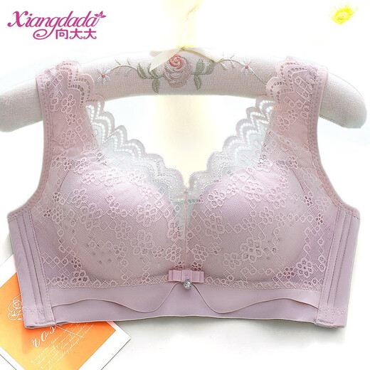向大大薄款内衣女大胸显小背心式文胸无钢圈稳固防下垂性感蕾丝胸罩 粉色698 40/90B(bc通杯0.5cm)
