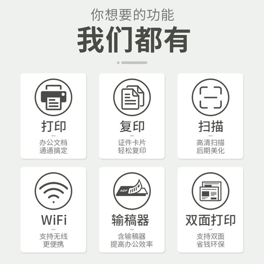 佳能（Canon） MF643cdw/645cx/641cw彩色激光无线双面商用家用打印机复印扫描一体机 MF643Cdw【双面打印/复印/扫描】