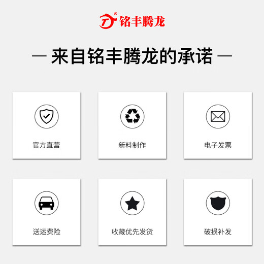 Mingfeng Tenglong shelf parts box combined warehouse storage box oblique hardware plastic thickened material box component screw storage blue single, with pillar + label paper X1# enhanced version 180*120*80MM