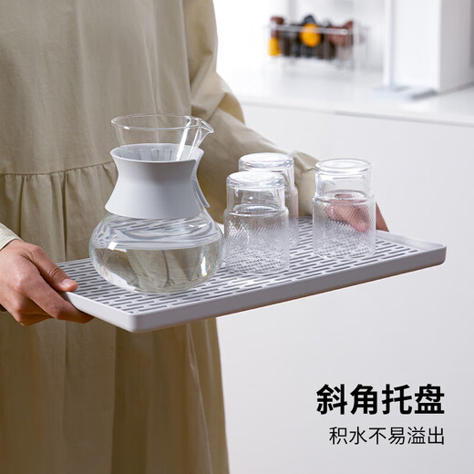 Shuangshan household double-layer drain tray multi-purpose rectangular kitchen cup tray plastic tea tray bathroom storage rack multi-purpose drain tray (length 40.5 width 23 height 2cm)
