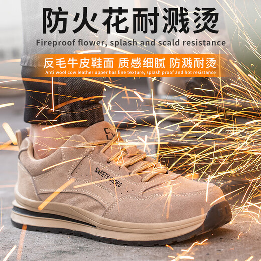 
Koyue Lai Protective Shoes Men's Laptop Summer Anti-Smash Anti-Puncture Anti-Puncture Wear-resistant Rubber Outsole Breathable Safety 687 Gray 42