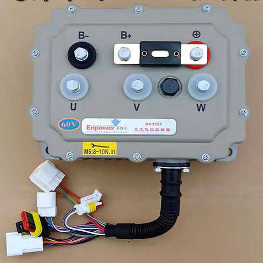 
Electric vehicle accessories collection British Bol MC3527-26MC3528 Han Tang Reading General Electric Vehicle Controller 72v-3527