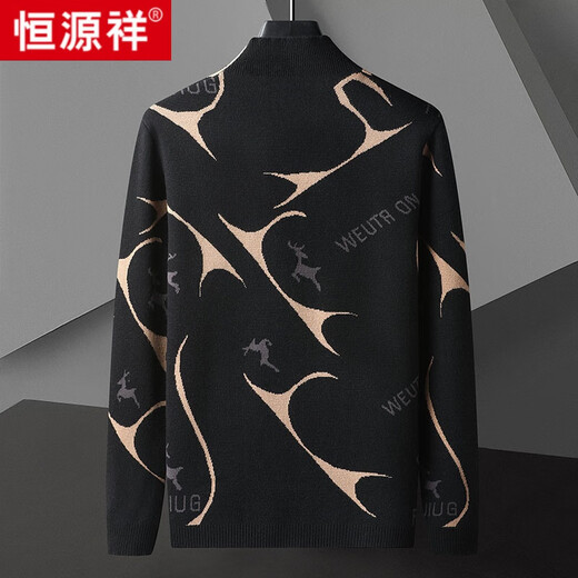 Hengyuanxiang Strick-Strickjacke für Herren Frühling und Herbst 2024 Neuer Außenbekleidungspullover Trendy Casual Thin Herbst Top We9926 Black 3xL (ca. 140-160jin [Jin gleich 0,5 kg] kann getragen werden)