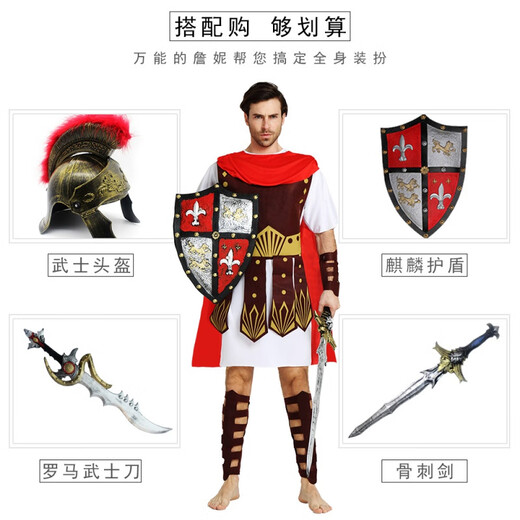 Gladiador griego oxymo adulto italiano antiguo romano espartano guerrero ropa ninja traje de baile AJ12046