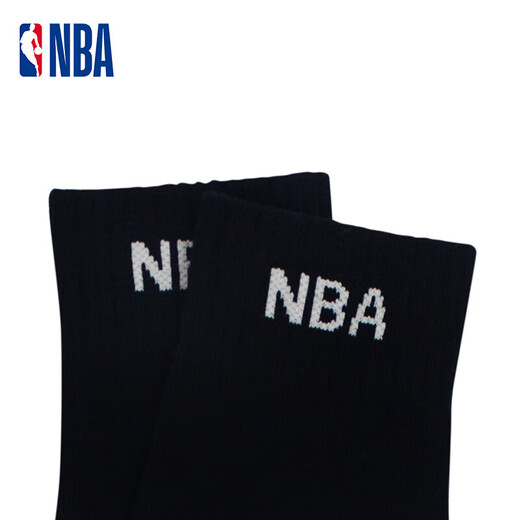 NBA袜子男士夏季薄款休闲运动袜男舒适亲肤无骨精梳棉中筒商务袜6双