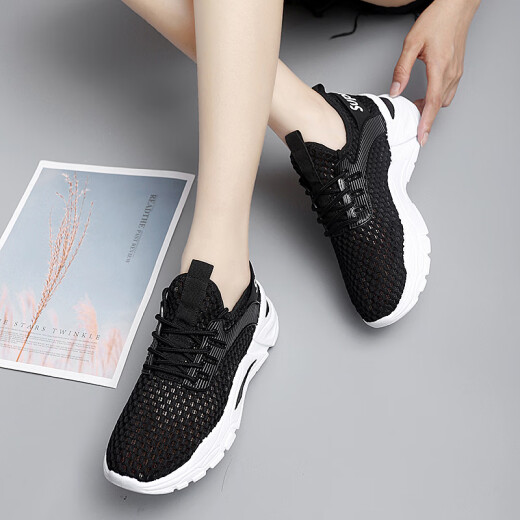 GVTZ cut-size large-size mesh shoes 2025 spring and summer women 41 thin mesh shoes breathable sports shoes women new running shoes casual shoes women versatile women shoes lightweight running shoes soft sole mesh single mesh shoes M880 black [upgraded version] 38